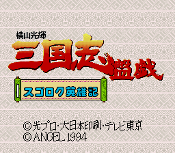 7a949ab8b0feec0d02f234ed6dafe717_1689784098_6215.png