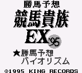 7a949ab8b0feec0d02f234ed6dafe717_1689805541_2307.png