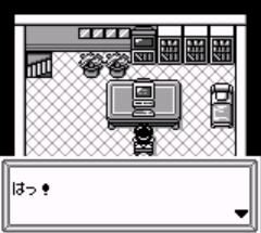 7a949ab8b0feec0d02f234ed6dafe717_1689805702_398.png