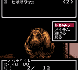 7a949ab8b0feec0d02f234ed6dafe717_1689814235_7143.png