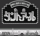 7a949ab8b0feec0d02f234ed6dafe717_1689937908_03.png
