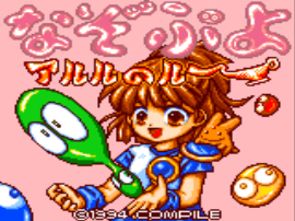7a949ab8b0feec0d02f234ed6dafe717_1689938073_1536.png