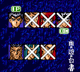 7a949ab8b0feec0d02f234ed6dafe717_1689938268_0496.png
