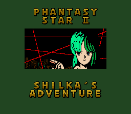 7a949ab8b0feec0d02f234ed6dafe717_1689940838_2866.png