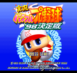 7a949ab8b0feec0d02f234ed6dafe717_1689945690_5725.png