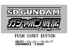 SD Gundam Gashapon Senki - Episode 1 (J) [M][!]