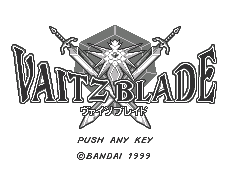 Vaitz Blade (J) [M][!]