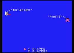 Butamaru Pants