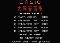 Casio Daishogai Keiba