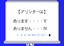 Chugaku Hisshu Eibunpo 1