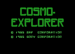 Cosmo Explorer