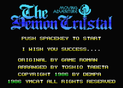 Demon Crystal, The