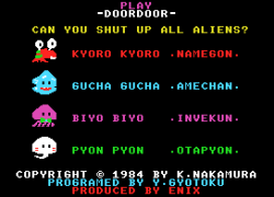 Doordoor Mk2