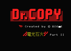 Dr.Copy
