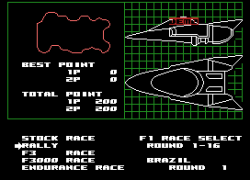 F1 Spirit