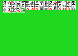 Final Mahjong