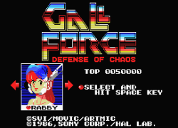 Gall Force