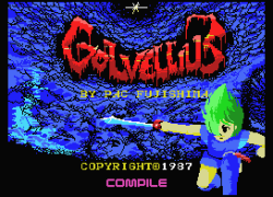 Golvellius
