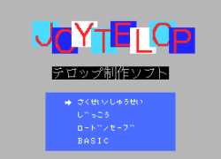 Joytelop