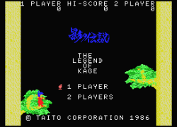 Kageno Densetsu