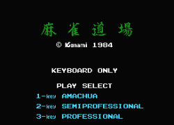 Konami's Mahjong Dojo