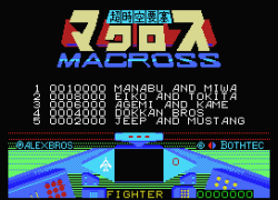 Macross