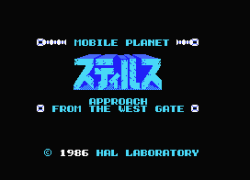 Mobile Planet Suthirus