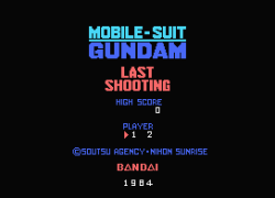 Mobile Suit Gundam