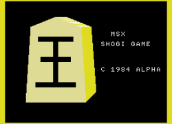 MSX Shogi Game