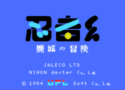 Ninja Kun - Majyo no Bouken