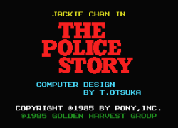Police Story, The