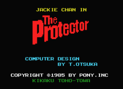 Protector, The
