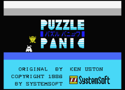 Puzzle Panic