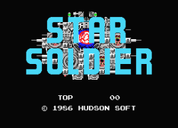 Star Soldier