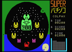 Super Pachinko
