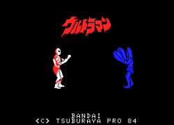 Ultraman