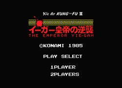 Yie Ar Kung-Fu 2