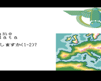 Europe War