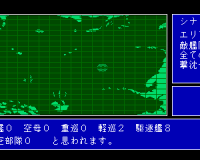 Fleet Commander 2