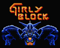 Girly Block