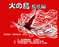 Hinotori