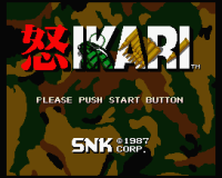 Ikari