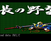 Nobunaga no Yabou - Zenkokuhan