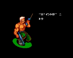 Contra: Easy Mode