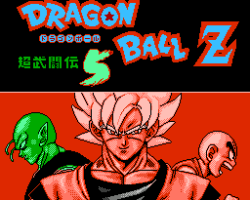 Dragon Ball Z 5