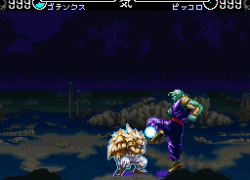 Dragon Ball Z - Hyper Dimension (Japan) [En by Unknown v1.0]