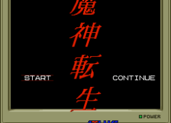 Majin Tensei (Japan) (Rev A)