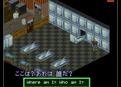 Shadowrun (Sweden)