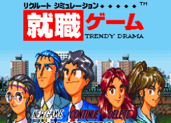 Shuushoku Game - Trendy Drama (Japan)