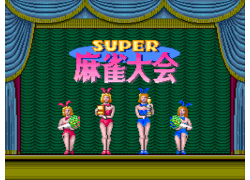 Super Mahjong Taikai (Japan) (Rev D)